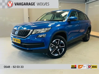 Škoda Kodiaq Ambition 1.5TSi DSG 7 | Camera | 18" BI-color velgen | CarPlay | Virtual cockpit |