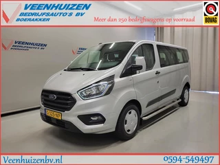 Ford Transit Custom - 452594934-0