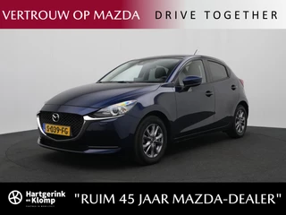 Mazda 2 1.5 Skyactiv-G Comfort