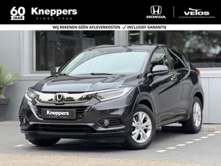 Honda HR-V 1.5 i-VTEC Elegance