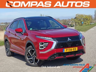 Mitsubishi Eclipse Cross - 238277255-0