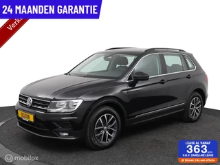 Volkswagen Tiguan - 300803180-0