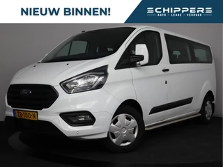 Ford Transit Custom 320 2.0 TDCI L2H1 Trend