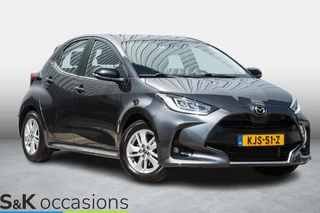 Mazda 2 Hybrid 1.5 Agile Led Keyless Leder ACC