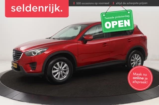 Mazda CX-5 - 502972612-0