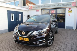 Nissan QASHQAI 1.3 DIG-T Design Edition