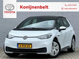 Volkswagen ID.3 - 6232694-0