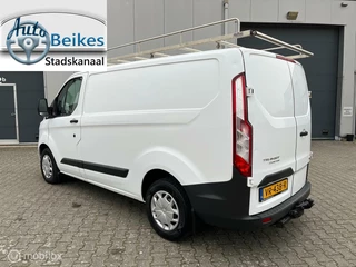 Ford Transit Custom Ford Transit Custom 270 2.2 TDCI L1H1 Trend - afbeelding nr 3