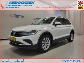 Volkswagen Tiguan - 356064412-0