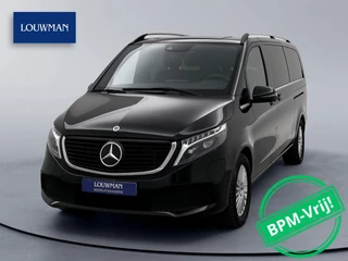 Mercedes-Benz EQV - 219296837-0