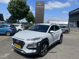 Hyundai Kona - 479944750-0