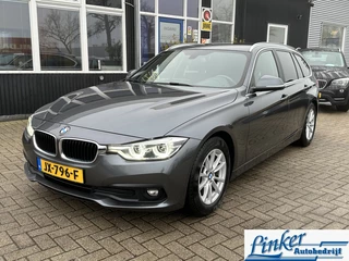 BMW 3 Serie Touring 320d EDE Corporate Lease Essential - NL-AUTO TREKH NAVI