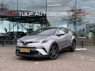 Toyota C-HR 1.8 Hybrid Dynamic LaneAssist Adaptive Winterpack