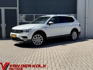 Volkswagen Tiguan Allspace 1.4 TSI Comfortline 7 Persoons | CarPlay | Navigatie | Cruise | Climate | Trekhaak