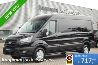 Ford Transit - 339974272-0