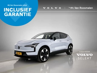 Volvo EX30 - afbeelding nr 1