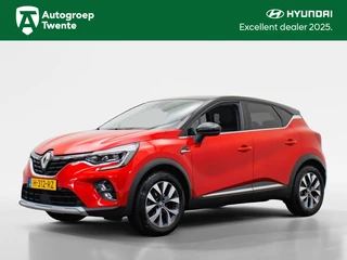 Renault Captur Renault Captur 1.3 TCe Intens | Trekhaak | Stoelverwarming | All-seasons - afbeelding nr 1