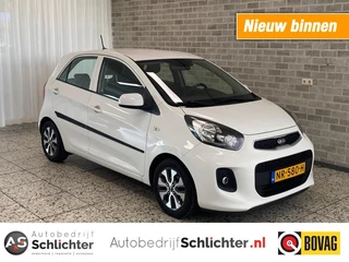 Kia Picanto 1.0 ECoPlusLine Navi/Airco/Camera/LM-Velgen