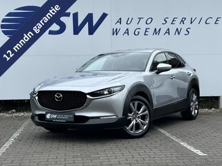Mazda CX-30 2.0 e-SkyActiv-G M Hybrid Sportive