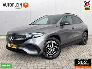 Mercedes-Benz EQA 250 Business Solution AMG 67 kWh 1e eig|Dealer OH|Carplay|Keyless