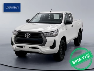 Toyota Hilux - 227897465-0