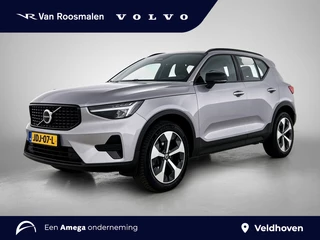 Volvo XC40 Plus Dark | All season | Memory | Climate | Trekhaak |