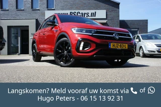 Volkswagen T-Roc - 449725038-0