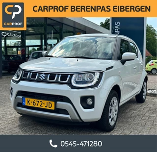 Suzuki Ignis - 485370405-0