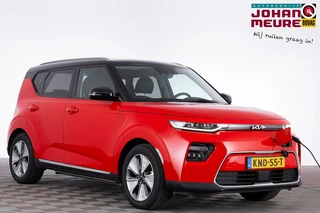 Kia e-Soul DynamicPlusLine 64 kWh | Half LEDER | NAVI | Full LED | SOH: 100% |
