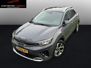 Kia Stonic - afbeelding nr 1