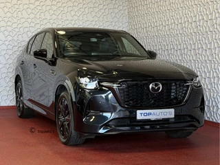 Mazda CX-60 2.5 e-SkyActiv PHEV HOMURA ELEK.STOEL STOEL/STUUR.VERW/VENTILATIE HEADUP