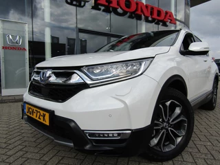 Honda CR-V 2.0 HYBRID 184pk AWD E-CVT Executive