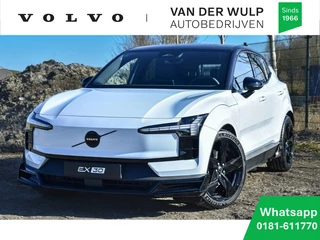 Volvo EX30 HEICO Single Extended Plus 272pk/69kWh