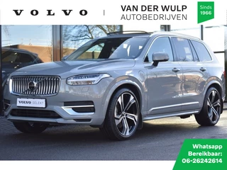 Volvo XC90 - afbeelding nr 1