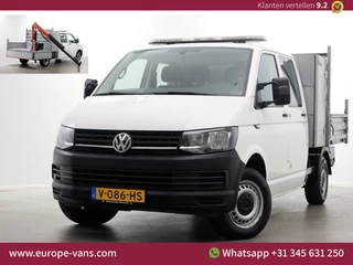 Volkswagen Transporter - 228541222-0