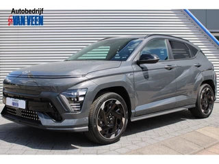 Hyundai Kona Electric N Line 65.4 kWh | Trekhaak | Full Led | Elek. Stoelen | 19 Inch