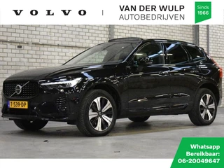 Volvo XC60 - afbeelding nr 1