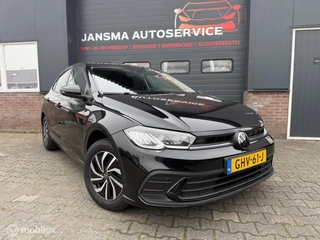 Volkswagen Polo 1.0 TSI Polo