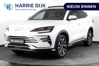 BYD SEAL U 1.5 DM-i FWD Boost