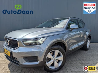 Volvo XC40 - 462851053-0