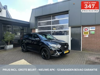 Hyundai Tucson - 71553785-0