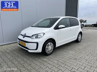 Volkswagen up! 1.0 BMT take up!