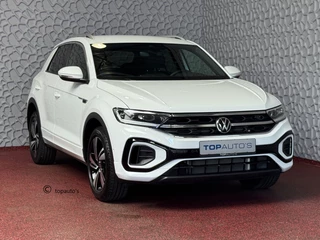 Volkswagen T-Roc - 326986141-0