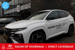 Hyundai Tucson - afbeelding nr 1