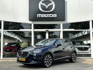 Mazda CX-3 - 353570174-0
