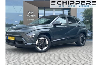 Hyundai Kona - 446839417-0
