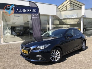 Mazda 3 - afbeelding nr 1