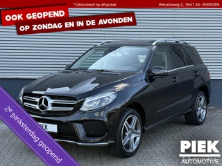 Mercedes-Benz GLE - 414031613-0