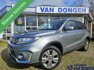 Suzuki Vitara Suzuki Vitara 1.4 Boosterjet Select Smart Hybrid | Trekhaak|1500 KG Trekgew. - afbeelding nr 1