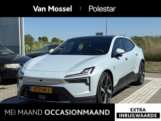 Polestar 4 Long Range Single motor 100 kWh